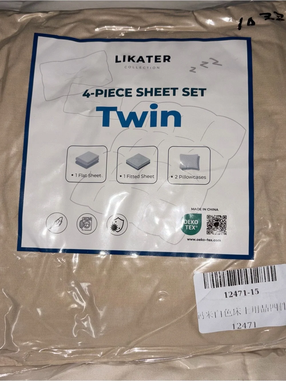 Likater Twin 4-Piece Sheet Set in Beige